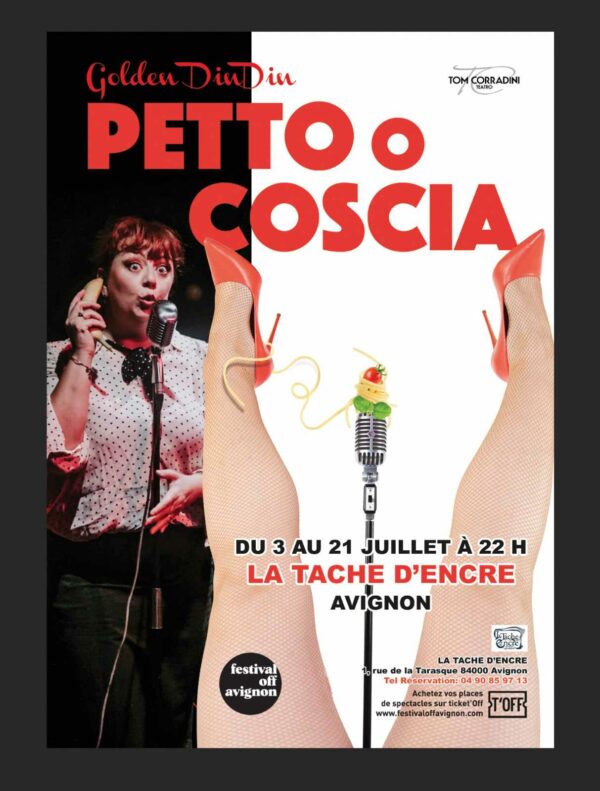 PETTO O COSCIA ?